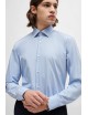 Camicia uomo slim in cotone Kenno 50289499 Hugo